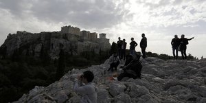 ΦΩΤΟΓΡΑΦΙΑ: ΑΡ