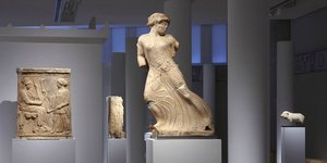 «Ελευσίνα. Τα μεγάλα μυστήρια»
