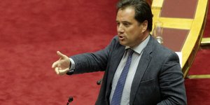 ΦΩΤΟΓΡΑΦΙA: EUROKINISSI/ΧΡΗΣΤΟΣ ΜΠΟΝΗΣ