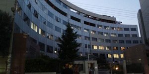 Φωτογραφία: EUROKINISSI