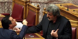 Φωτογραφία: Eurokinissi