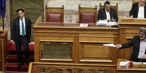 Φωτογραφία: Eurokinissi