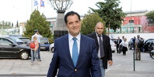 Φωτογραφία: Eurokinissi/Τατιάνα Μπόλαρη