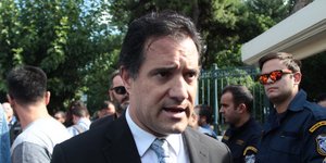 Φωτογραφία: Eurokinissi/Στέλιος Στεφάνου