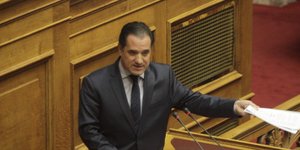 Φωτογραφία: Eurokinissi 