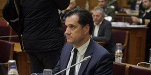 Φωτογραφία: Eurokinissi