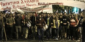 Φωτογραφία: Intimenews