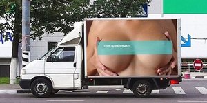 Το μπούστο που τρέλανε τους Ρώσους οδηγούς -500 τροχαία σε μία ημέρα εξαιτίας δι