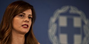 ΦΩΤΟΓΡΑΦΙΑ: EUROKINISSI /ΤΑΤΙΑΝΑ ΜΠΟΛΑΡΗ