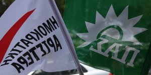 ΦΩΤΟΓΡΑΦΙΑ: EUROKINISSI /ΓΙΑΝΝΗΣ ΠΑΝΑΓΟΠΟΥΛΟΣ