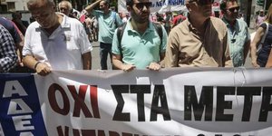 ΑΔΕΔΥ (Φωτογραφία: EUROKINISSI/ΓΙΑΝΝΗΣ ΠΑΝΑΓΟΠΟΥΛΟΣ)