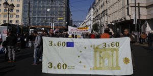 ΦΩΤΟΓΡΑΦΙΑ: EUROKINISSI /ΣΤΕΛΙΟΣ ΜΙΣΙΝΑΣ