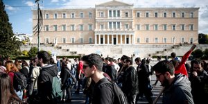 Πορεία ΑΔΕΔΥ/Φωτογραφία: Eurokinissi