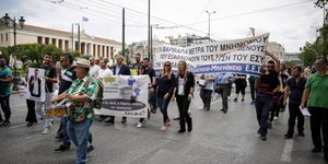 Δημόσιοι υπάλληλοι