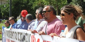 πορεία ΑΔΕΔΥ/Φωτογραφία: Eurokinissi