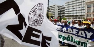 Σε τρίωρη στάση εργασίας προχωρούν το μεσημέρι ΓΣΕΕ