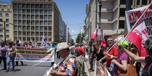 ΑΔΕΔΥ/Φωτογραφία: Eurokinissi