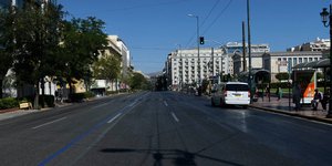 Φωτογραφία: INTIMENEWS/ΚΩΤΣΙΑΡΗΣ ΓΙΑΝΝΗΣ