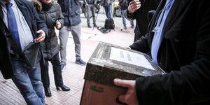 Φωτογραφία: Eurokinissi