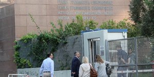 Φωτογραφία: EUROKINISSI