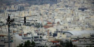 Φωτογραφία: Eurokinissi