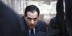 GEORGIADIS