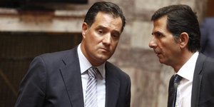 Φωτογραφία: EUROKINISSI