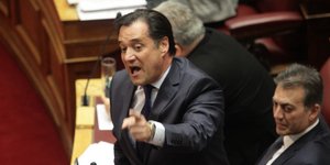 Φωτογραφία: EUROKINISSI