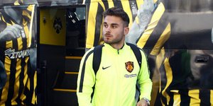 Φωτογραφία: EUROKINISSI