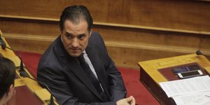 Φωτογραφία: EUROKINISSI