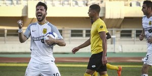 Φωτογραφία: ΑΠΕ-ΜΠΕ