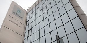 Ανακοινώνονται οι υποψήφιοι αγοραστές για τον ΑΔΜΗΕ -Ποιοι οι επικρατέστεροι