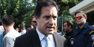 Φωτογραφία: EUROKINISSI