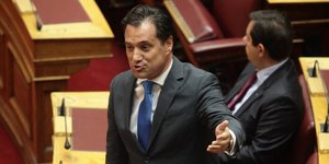 Φωτογραφία: EUROKINISSI