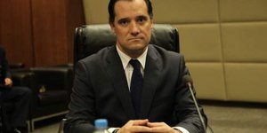 Φωτογραφία: Eurokinisssi