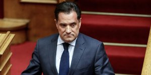 Φωτογραφία: Εurokinissi