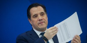 Φωτογραφία: Εurokinissi