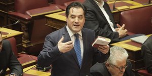 ΦΩΤΟΓΡΑΦΙΑ: EUROKINISSI / ΓΙΩΡΓΟΣ ΚΟΝΤΑΡΙΝΗΣ