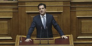 Ο αντιπρόεδρος της Νέας Δημοκρατίας