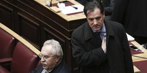 Φωτογραφία: Sooc/Mενέλαος Μυρίλλας