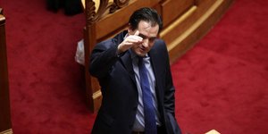 Φωτογραφία: Sooc