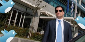 Άδωνις Γεωργιάδης