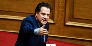 EUROKINISSI/ ΓΙΩΡΓΟΣ ΚΟΝΤΑΡΙΝΗΣ