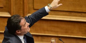 Φωτογραφία: Intime News