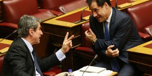 Φωτογραφία: Intime News 