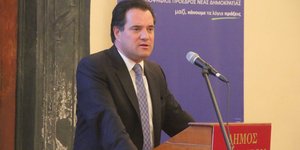 (EUROKINISSI/ ΒΑΣΙΛΗΣ ΠΑΠΑΔΟΠΟΥΛΟΣ)