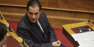 Φωτογραφία: EUROKINISSI/ ΓΙΩΡΓΟΣ ΚΟΝΤΑΡΙΝΗΣ