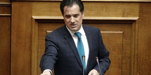 Φωτογραφία: EUROKINISSI/ΓΙΩΡΓΟΣ ΚΟΝΤΑΡΙΝΗΣ