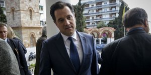 Ο Αδωνις Γεωργιάδης (Φωτογραφία: EUROKINISSI/ΓΙΑΝΝΗΣ ΠΑΝΑΓΟΠΟΥΛΟΣ)