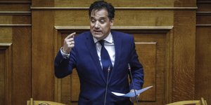Φωτογραφία: EUROKINISSI/ΓΙΩΡΓΟΣ ΚΟΝΤΑΡΙΝΗΣ